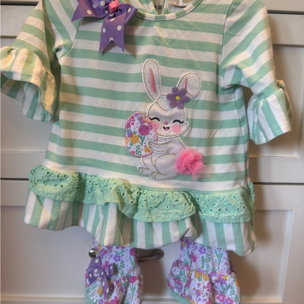 Rare Editions Mint and White Striped Outfit